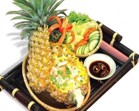 Cơm chiên trái thơm